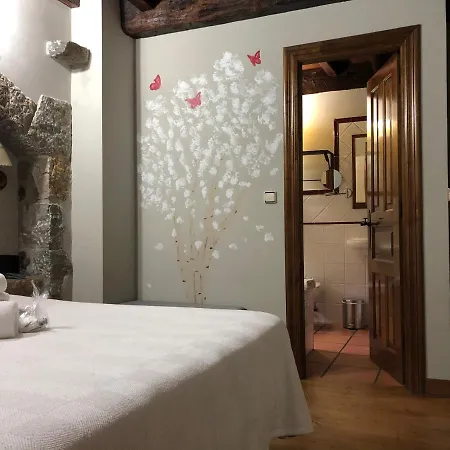 여관 La Cuadrona *